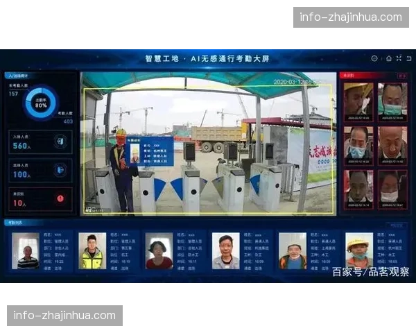 智能植入系统正在实现在线视频内容无感置换