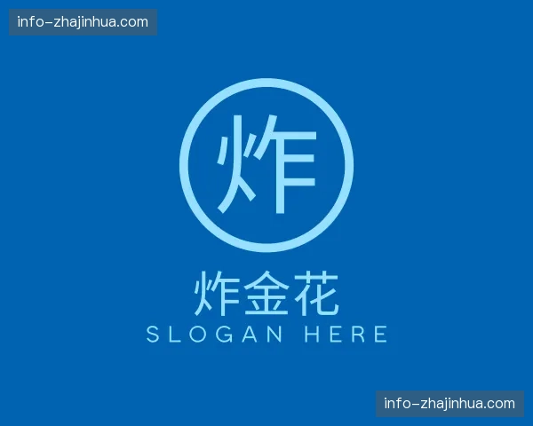 关于炸金花官网